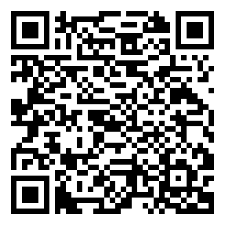 Scan with Expo Go to open Protocol Tracker